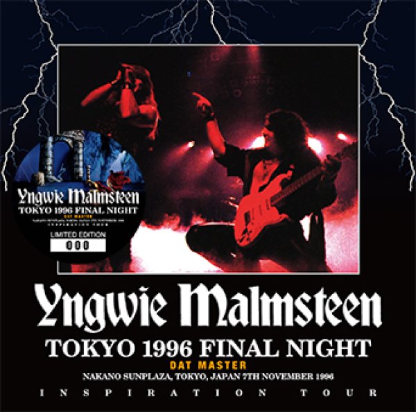 画像1: YNGWIE MALMSTEEN - TOKYO 1996 FINAL NIGHT DAT MASTER(2CD) (1)