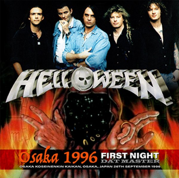 画像1: HELLOWEEN - OSAKA 1996 FIRST NIGHT DAT MASTER(2CDR) (1)