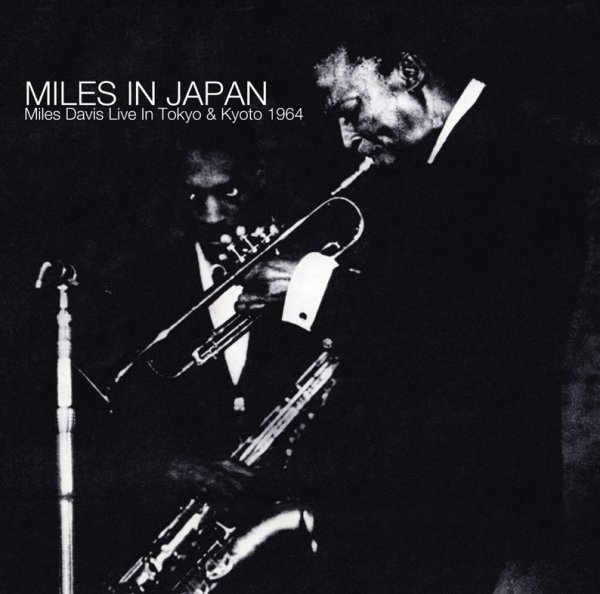 画像1: MILES DAVIS - MILES IN JAPAN : Tokyo & Kyoto 1964(2CD) (1)