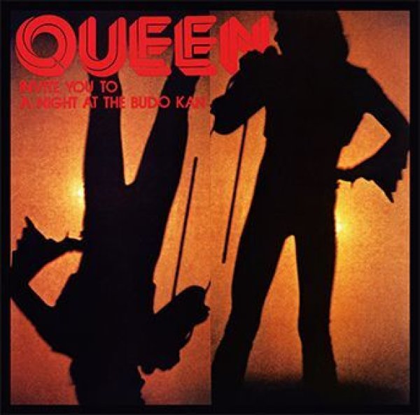 画像1: QUEEN - INVITE YOU TO A NIGHT AT THE BUDOKAN(1CD) (1)