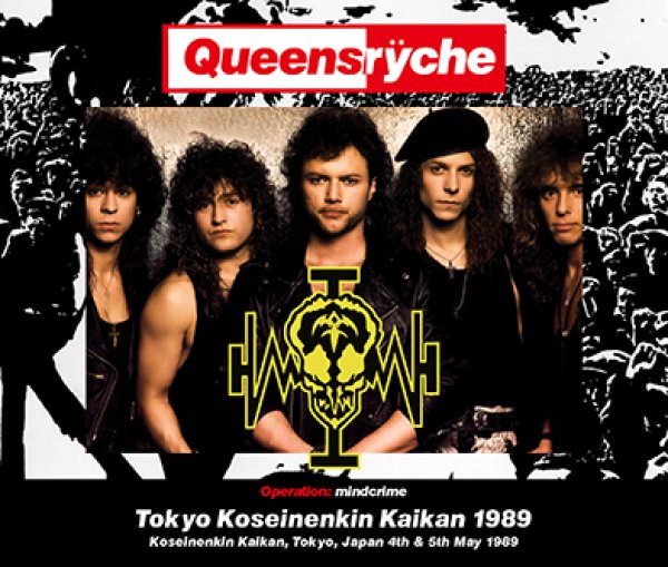 画像1: QUEENSRYCHE - TOKYO KOSEINENKIN KAIKAN 1989(4CDR) (1)