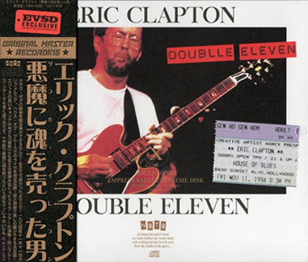 ERIC CLAPTON - DOUBLE ELEVEN 「悪魔に魂を売った男」 (2CD+DVD 