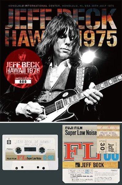 画像1: JEFF BECK - HAWAII 1975(CD) (1)