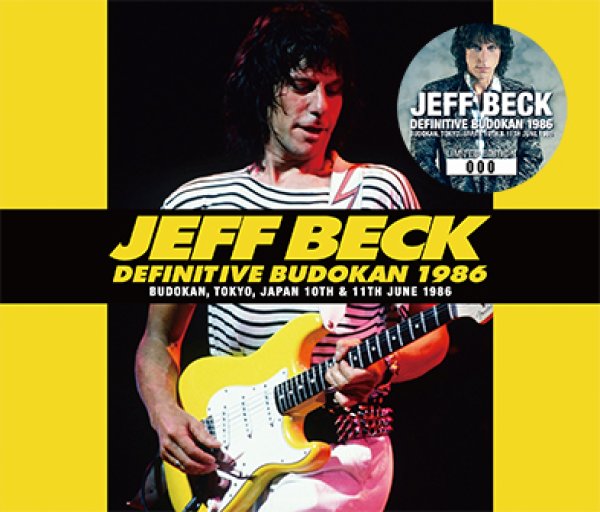 画像1: JEFF BECK - DEFINITIVE BUDOKAN 1986(4CD) (1)