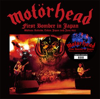 MOTORHEAD - TOKYO 1982: DEFINITIVE MASTER(1CD) plus Bonus