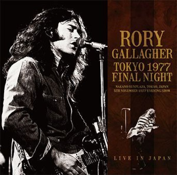 画像1: RORY GALLAGHER - TOKYO 1977 FINAL NIGHT(2CD) (1)