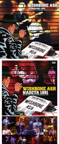 画像1: WISHBONE ASH - KAWASAKI 1991 2ND NIGHT(1CD + Ltd Bonus DVDR) (1)