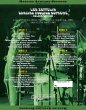 画像3: 【完売】LED ZEPPELIN - DANCING AVOCADO SUPREME: FILLMORE WEST APRIL 1969 (3CD) (3)