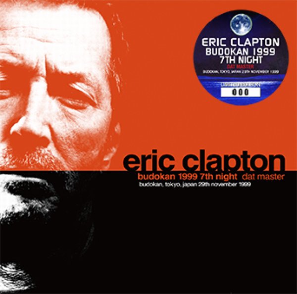 画像1: ERIC CLAPTON - BUDOKAN 1999 7TH NIGHT: DAT MASTER(2CD) (1)