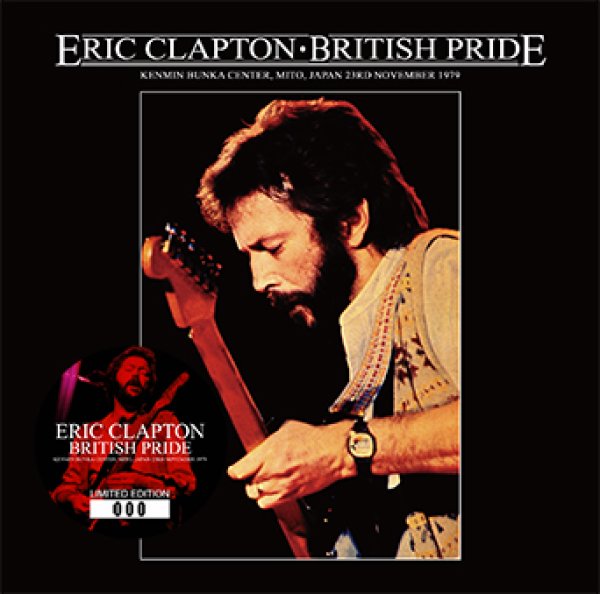 画像1: ERIC CLAPTON - BRITISH PRIDE(2CD) (1)