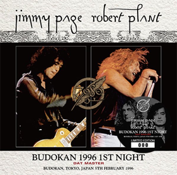 画像1: JIMMY PAGE & ROBERT PLANT - BUDOKAN 1996 1ST NIGHT: DAT MASTER(2CD) (1)