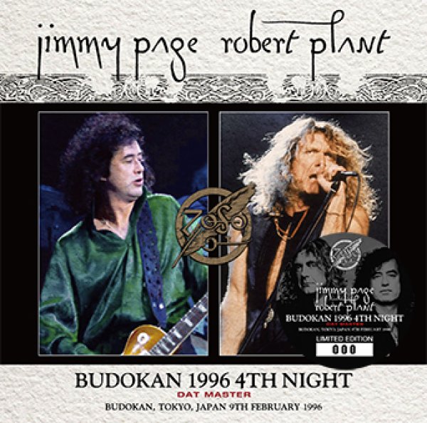 画像1: JIMMY PAGE & ROBERT PLANT - BUDOKAN 1996 4TH NIGHT: DAT MASTER(2CD) (1)