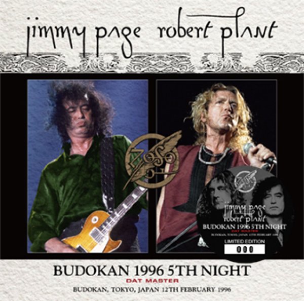 画像1: JIMMY PAGE & ROBERT PLANT - BUDOKAN 1996 5TH NIGHT: DAT MASTER(2CD) (1)