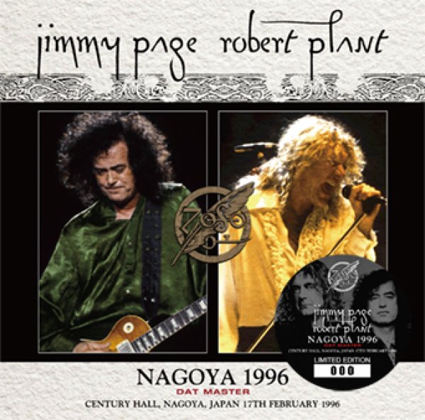 画像1: JIMMY PAGE & ROBERT PLANT - NAGOYA 1996: DAT MASTER(2CD) (1)