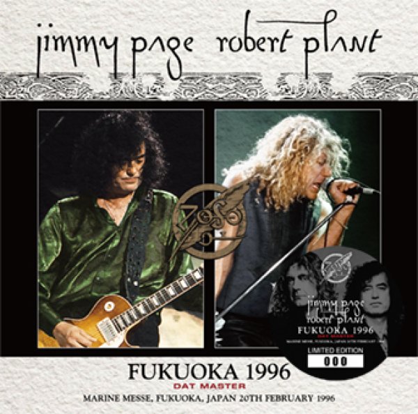 画像1: JIMMY PAGE & ROBERT PLANT - FUKUOKA 1996: DAT MASTER(2CD) (1)