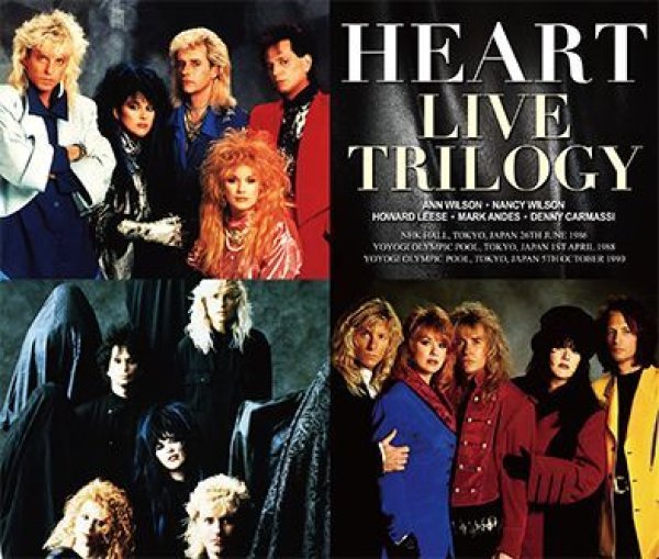 画像1: HEART - LIVE TRILOGY(6CD) (1)