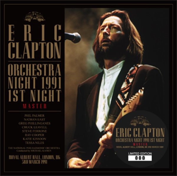 画像1: ERIC CLAPTON - ORCHESTRA NIGHT 1991 1ST NIGHT MASTER(2CD) (1)