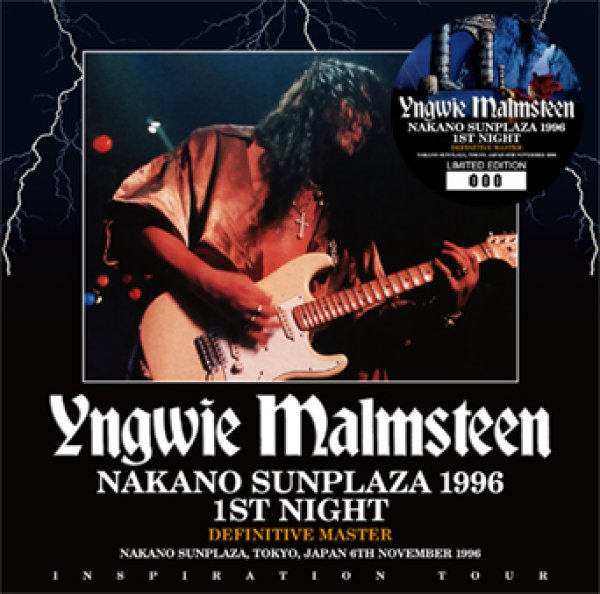 画像1: YNGWIE MALMSTEEN - NAKANO SUNPLAZA 1996 1ST NIGHT: DEFINITIVE MASTER(2CD) (1)
