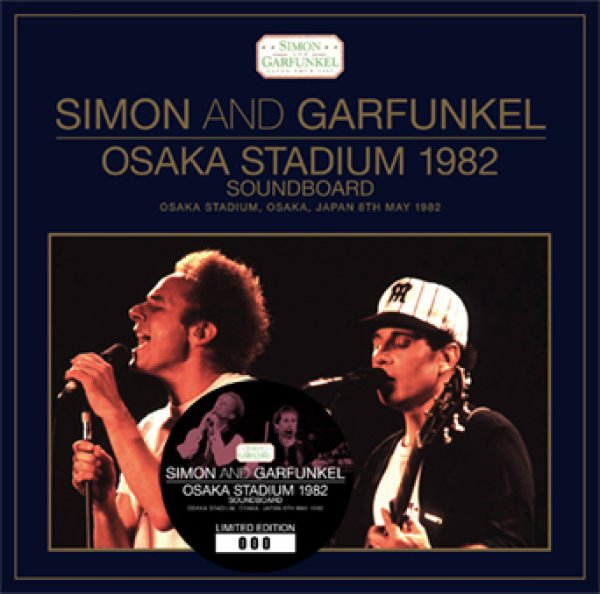 画像1: SIMON & GARFUNKEL - OSAKA STADIUM 1982 SOUNDBOARD(2CD) (1)