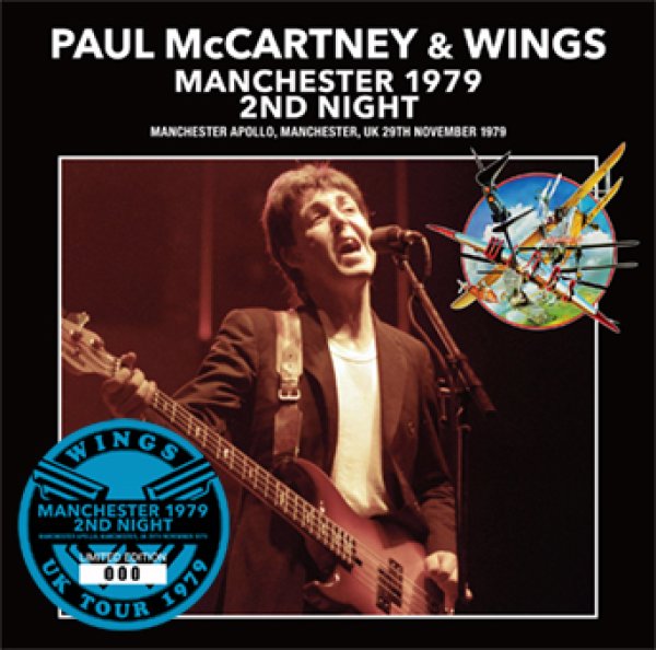 画像1: PAUL McCARTNEY & WINGS - MANCHESTER 1979 2ND NIGHT(2CD) (1)