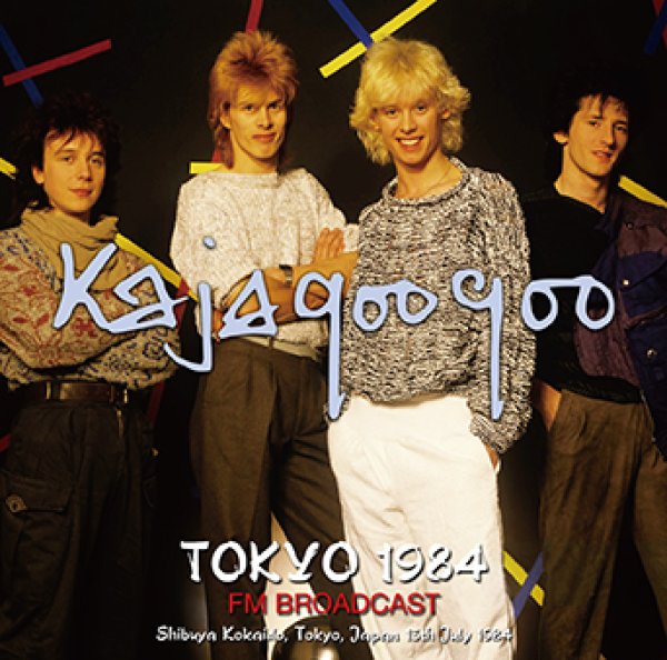 画像1: KAJAGOOGOO - TOKYO 1984 FM BROADCAST(1CDR) (1)