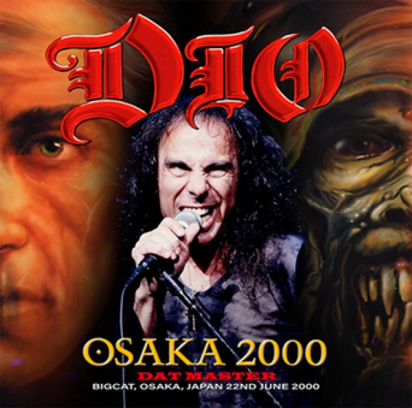 画像1: DIO - OSAKA 2000: DAT MASTER(2CDR) (1)