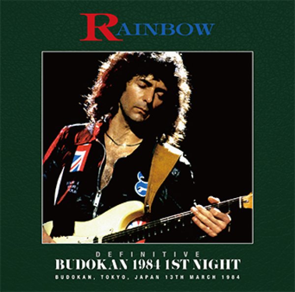 画像1: RAINBOW - DEFINITIVE BUDOKAN 1984 1ST NIGHT(2CD) (1)