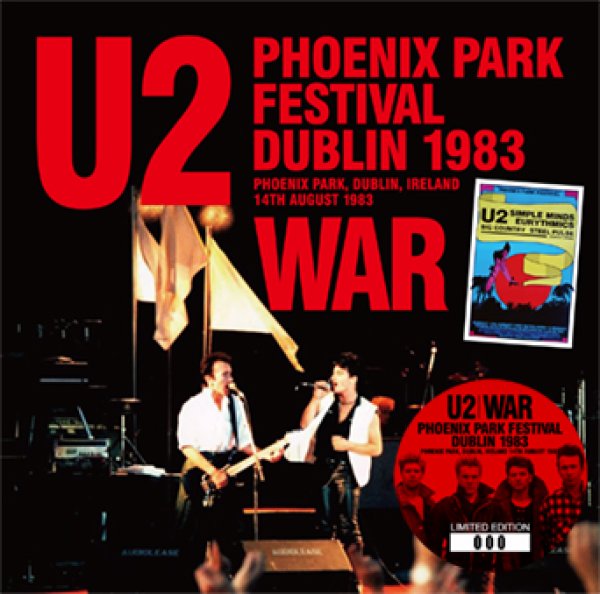 画像1: U2 - PHOENIX PARK FESTIVAL: DUBLIN 1983(2CD) (1)