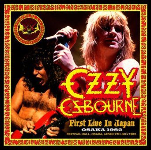 画像1: OZZY OSBOURNE - FIRST LIVE IN JAPAN: OSAKA 1982(2CDR) (1)