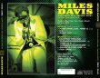 画像2: MILES DAVIS - SAO PAULO 1974 SECOND NIGHT: Definitive Master(2CD) (2)