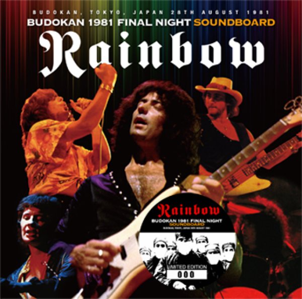 画像1: RAINBOW - BUDOKAN 1981 FINAL NIGHT SOUNDBOARD(1CD) (1)