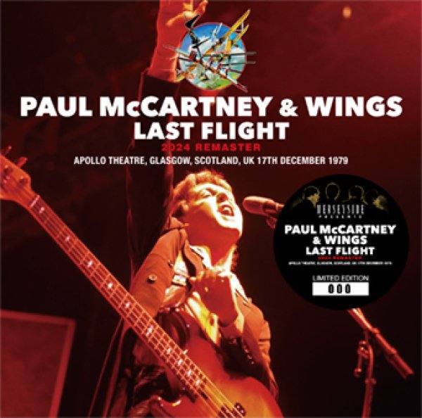 画像1: PAUL McCARTNEY & WINGS - LAST FLIGHT: 2024 REMASTER(2CD) (1)