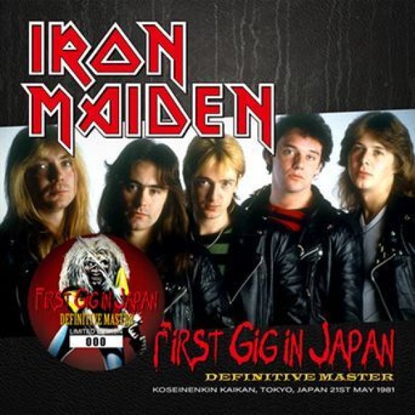 画像1: IRON MAIDEN - FIRST GIG IN JAPAN: DEFINITIVE MASTER(2CD) (1)