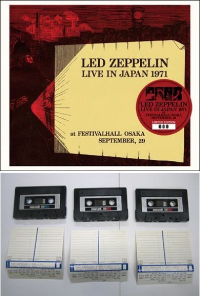 画像1: LED ZEPPELIN - LIVE IN JAPAN 1971(3CD) (1)
