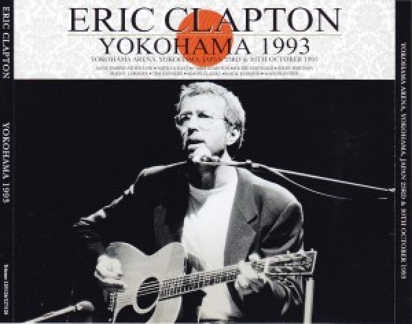 画像1: ERIC CLAPTON - YOKOHAMA 1993 (4CD) (1)