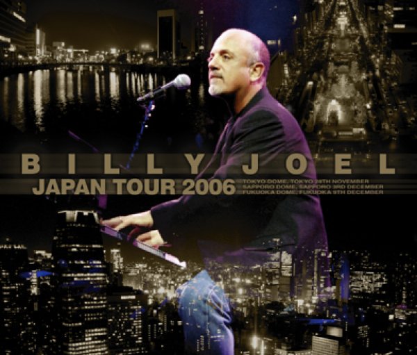 画像1: BILLY JOEL - JAPAN TOUR 2006(6CDR) (1)