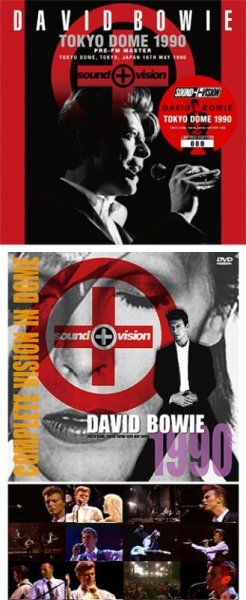 画像1: DAVID BOWIE - TOKYO DOME 1990 PRE-FM MASTER(2CD)*2nd Press plus Bonus DVDR* Numbered Stickered Edition Only (1)