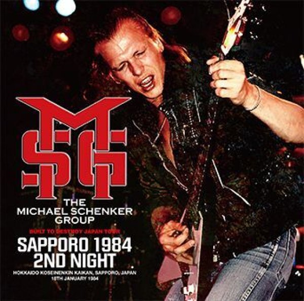 画像1: THE MICHAEL SCHENKER GROUP - SAPPORO 1984 2ND NIGHT(2CD) (1)