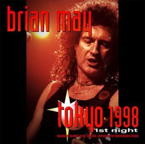 画像1: BRIAN MAY - TOKYO 1998 1ST NIGHT(2CDR) (1)