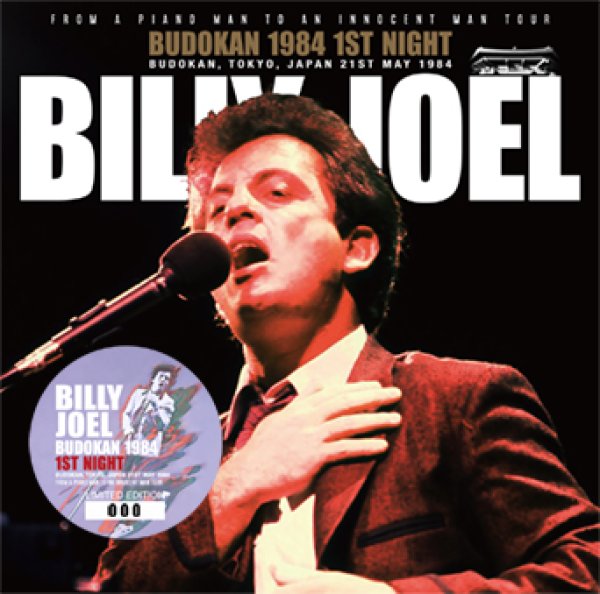 画像1: BILLY JOEL - BUDOKAN 1984 1ST NIGHT(2CD) (1)