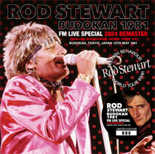 画像1: ROD STEWART - BUDOKAN 1981 FM LIVE SPECIAL: 2024 REMASTER(1CD) (1)