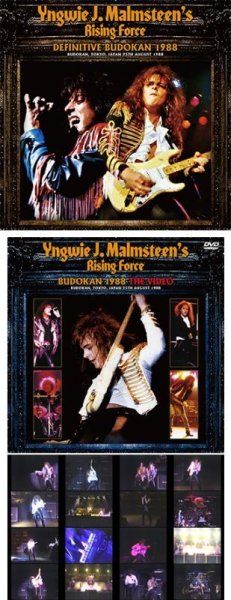 画像1: YNGWIE J. MALMSTEEN'S RISING FORCE - DEFINITIVE BUDOKAN 1988(2CD) (1)