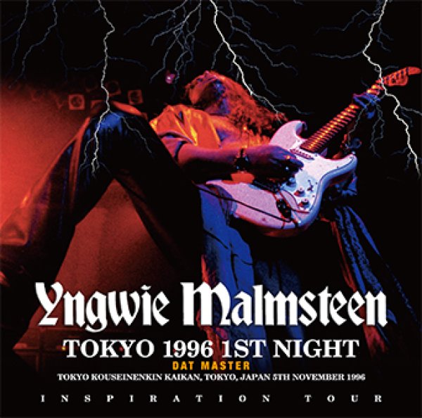 画像1: YNGWIE MALMSTEEN - TOKYO 1996 1ST NIGHT DAT MASTER(2CD) (1)