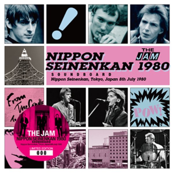 画像1: THE JAM - NIPPON SEINENKAN 1980 SOUNDBOARD(1CD) (1)