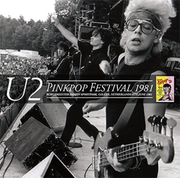画像1: U2 - PINKPOP FESTIVAL 1981(1CD) (1)