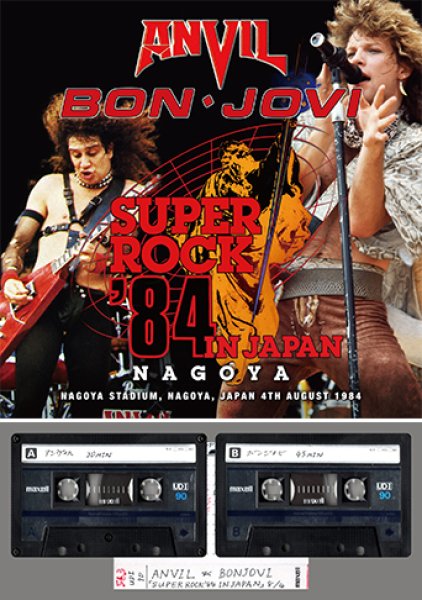 画像1: ANVIL / BON JOVI - SUPER ROCK '84 IN JAPAN: NAGOYA(1CD) (1)