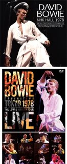 DAVID BOWIE - TRANSMISSION : MUSIKLADEN 1978 (1CD) plus