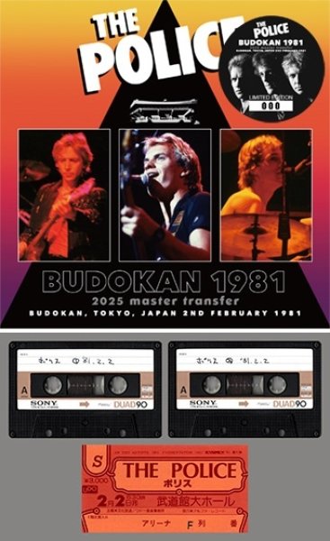 画像1: THE POLICE - BUDOKAN 1981: 2025 MASTER TRANSFER(2CD) (1)