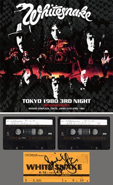 画像1: WHITESNAKE - TOKYO 1980 3RD NIGHT: DEFINITIVE MASTER(2CD) (1)