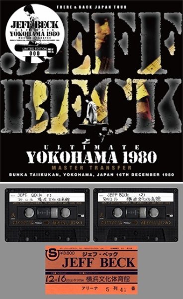 画像1: JEFF BECK - ULTIMATE YOKOHAMA 1980: MASTER TRANSFER(2CD) (1)